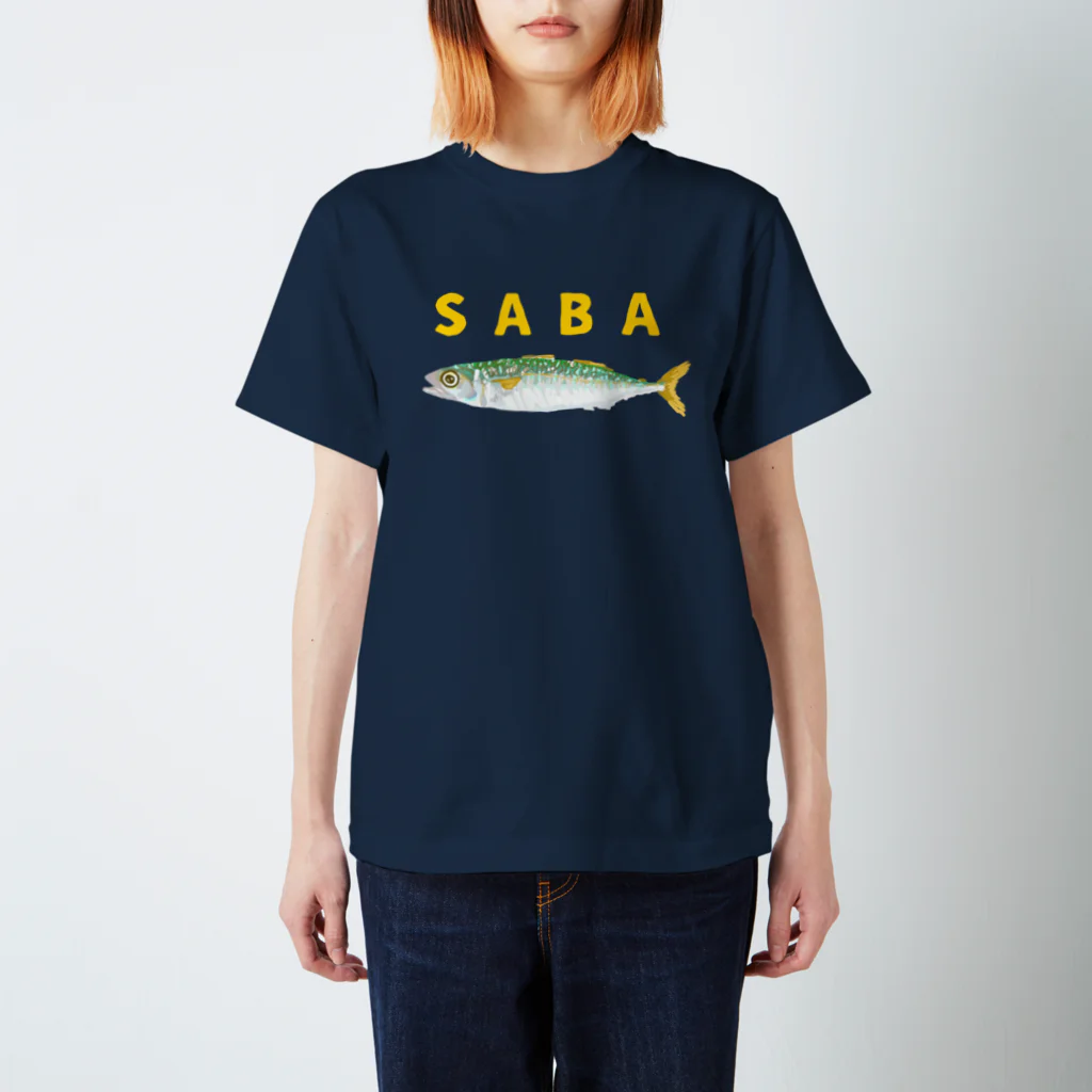 さちこの生物雑貨のSABA スタンダードTシャツ