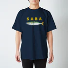 さちこの生物雑貨のSABA スタンダードTシャツ