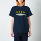 さちこの生物雑貨のSABA スタンダードTシャツ