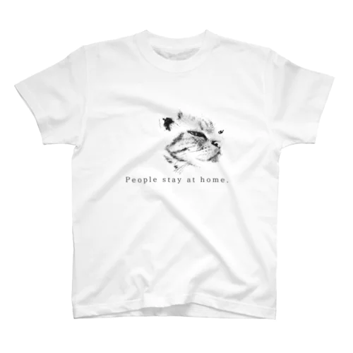 People stay at home.（人を家にしまえ） スタンダードTシャツ