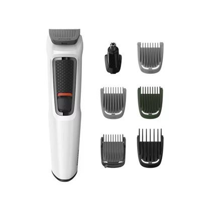 buy Philips 7 in 1 Grooming Kit with 7 Length Setting, White (MG3721/65) :Philips