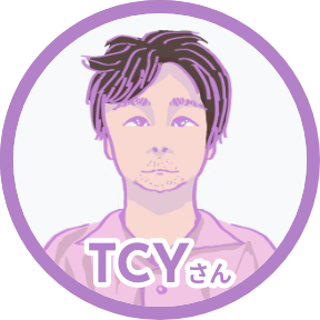 TCYさん