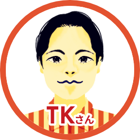 TKさん