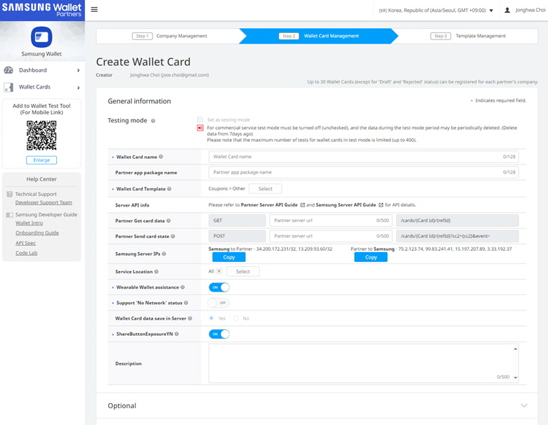 Configuring Wallet Card