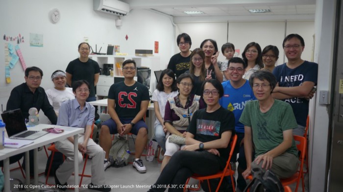 從研究導向到社群參與-CC Taiwan 正式開啟新頁！