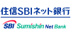 住信SBIネット銀行のご準備