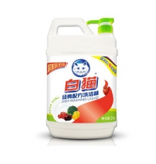 白猫经典配方洗洁精（2kg/，8瓶/箱）