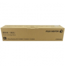 原装富士施乐（FUJI XEROX）2260复印机墨粉筒 黑色（Toner Cartidge-Black）