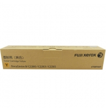 原装富士施乐（FUJI XEROX）2260复印机墨粉筒 黄色（Toner Cartidge-Yellow）