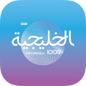 Al Khaleejiya 100.9 FM