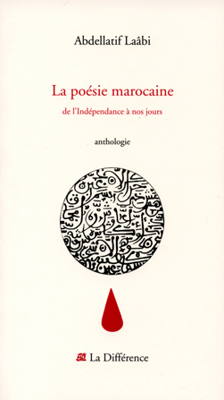 anthologie poesie