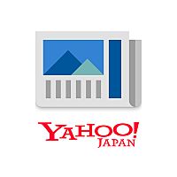 Yahoo!ニュース