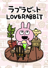 充滿LOVE RABBIT愛的咖啡館