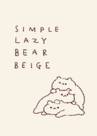 simple Lazy bear beige