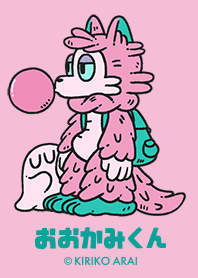 BUBBLE GUM PINK おおかみくん