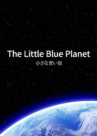 The Little Blue Planet