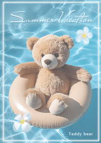 blue Emerald Bear's Summer Vacation 03_1