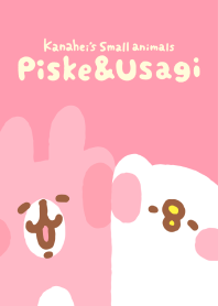 Piske and Usagi Simple Design