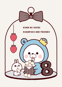 KUMAPOKO 8th anniversary