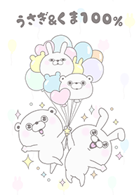 Rabbit & Bear 100% Amusement Park