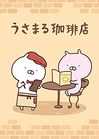 うさまる カフェ