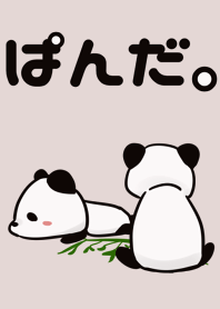 Panda