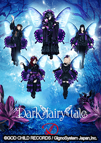 D Dark fairy tale ver.