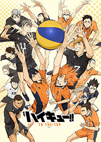 HAIKYU!! TO THE TOP ver2