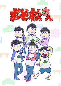 おそ松さん 第2弾