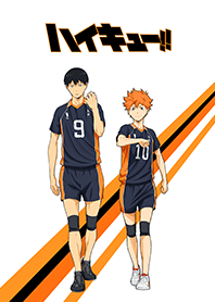 Haikyu!! – Karasuno High Volleyball Club