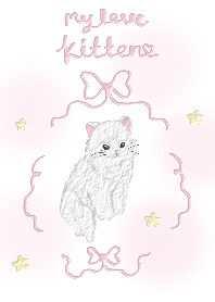 My love kitten (pink ver.)