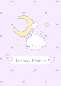 どりーみーにゃんこ - ぱーぷる 2