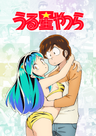 URUSEIYATSURA Anime (Collection)