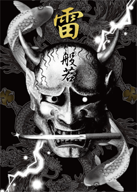 A theme of Thunder&HANNYA