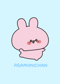 ASAMIMICHAN BLUE