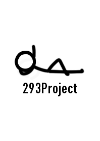 293Projectの着せ替え棒人間