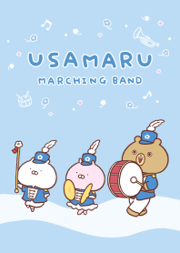 USAMARU MARCHING BAND