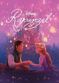 Tangled: Lentera