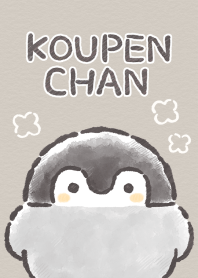 Koupenchan～沉穩風格～