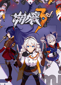 [Resale] Honkai Impact 3 Theme Vol.1