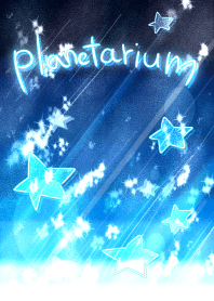 planetarium