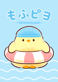 Soft and cute chick(swimming pool)