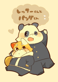 lesser panda and panda's theme