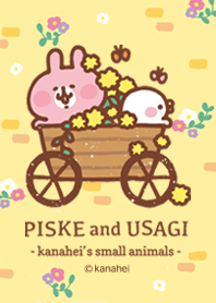 Piske & Usagi Flower gardening