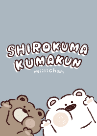 shirokumakumakun simple