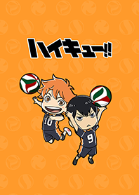 HAIKYU!!