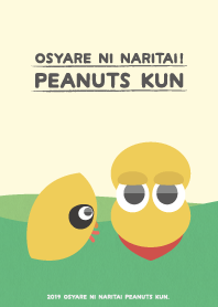 DRESS UP PEANUTS THEME