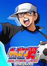 Captain Tsubasa Season2 Vol.10