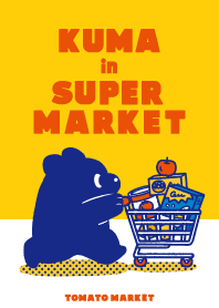 KUMA in SUPERMARKET