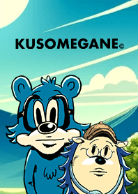 KUSOMEGANE